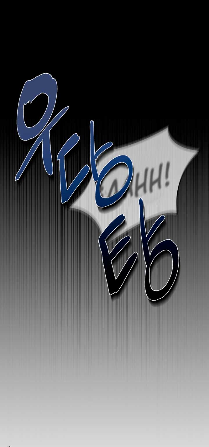 Seduje al protagonista masculino enfermizo Capítulo 36 - Page 53