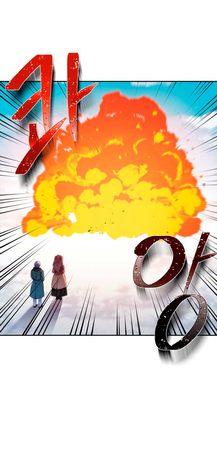 Seduje al protagonista masculino enfermizo Capítulo 38 - Page 55