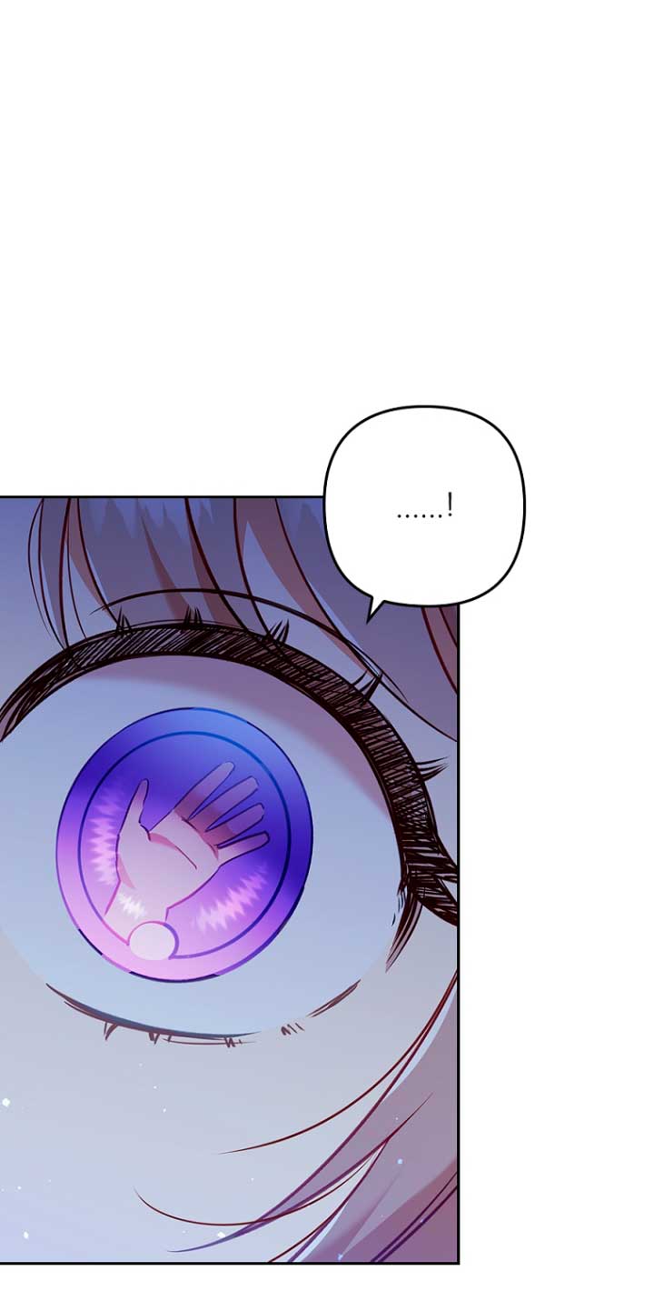 Seduje al protagonista masculino enfermizo Capítulo 38 - Page 8