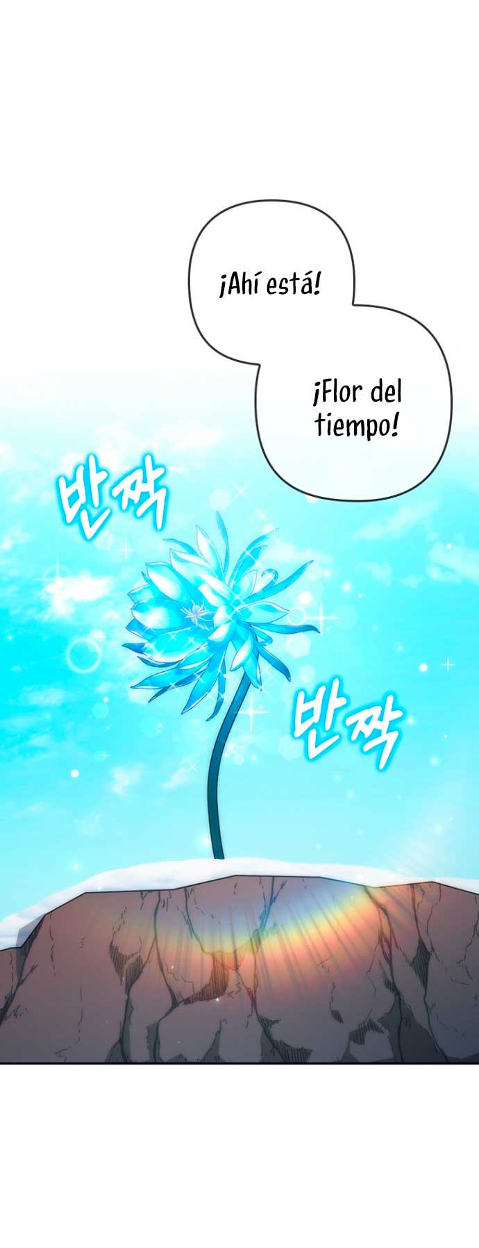 Seduje al protagonista masculino enfermizo Capítulo 39 - Page 25