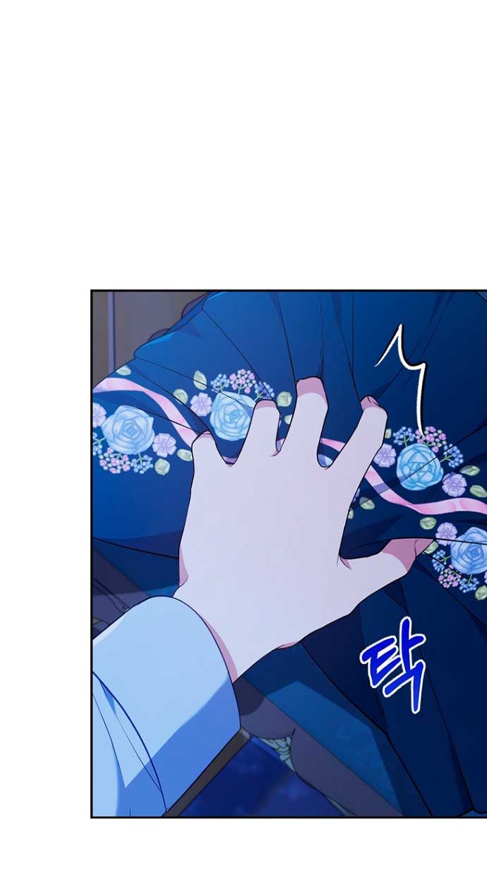 Seduje al protagonista masculino enfermizo Capítulo 39 - Page 64