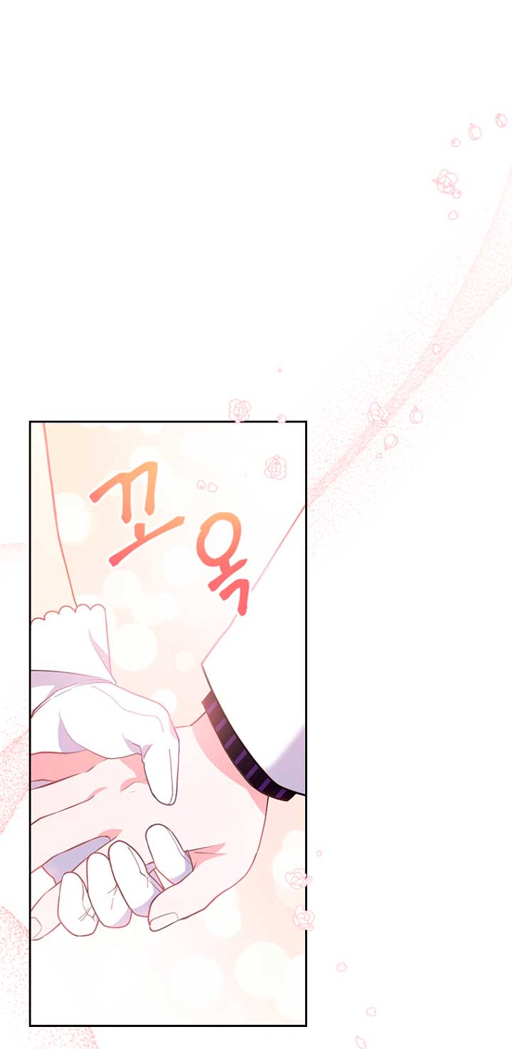 Seduje al protagonista masculino enfermizo Capítulo 4 - Page 32