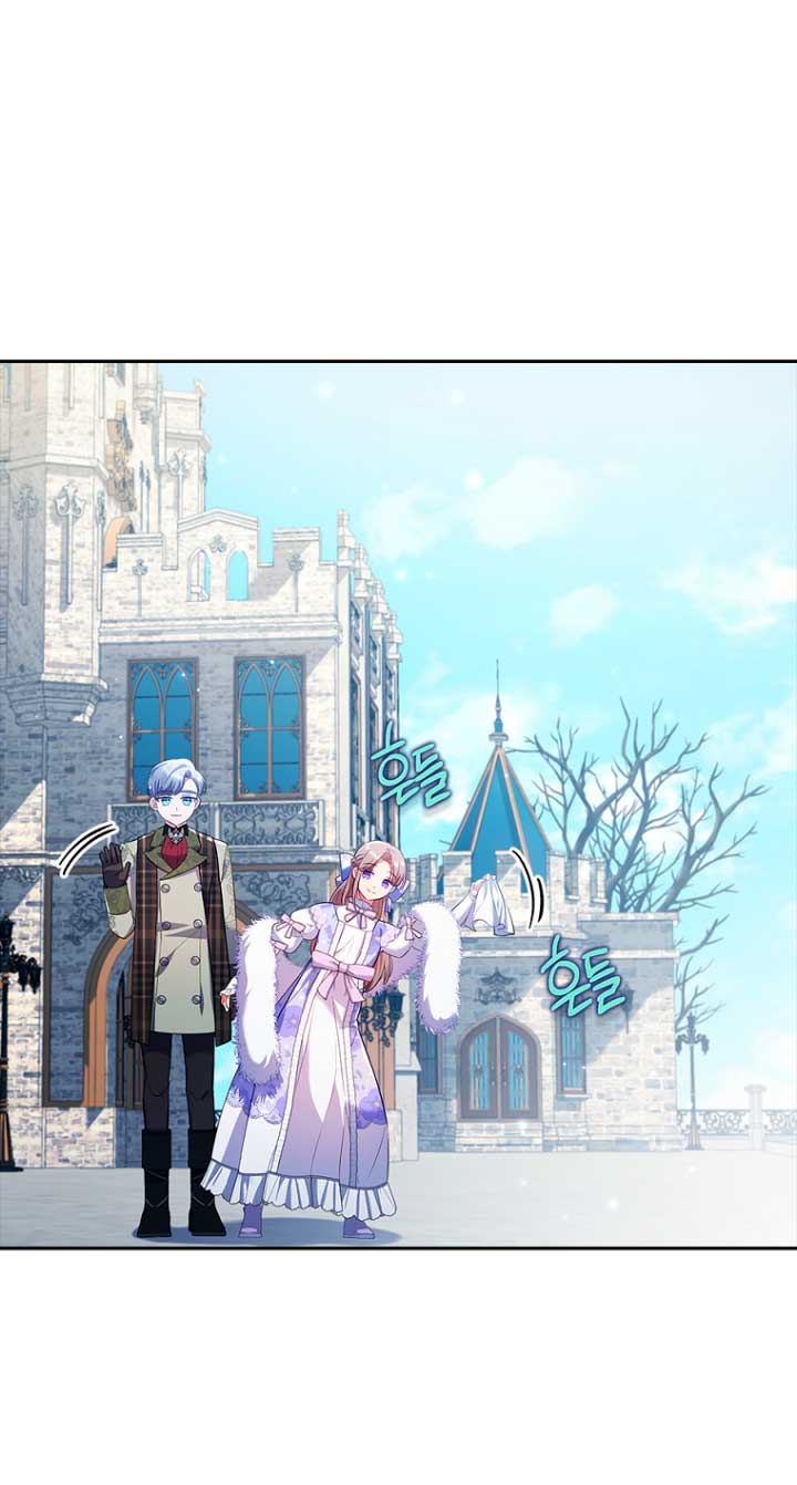 Seduje al protagonista masculino enfermizo Capítulo 41 - Page 60