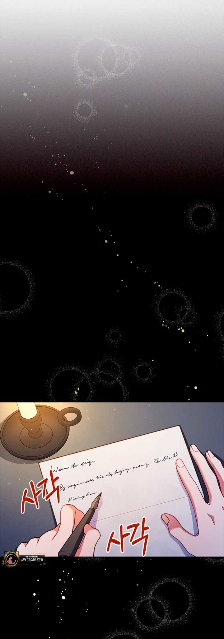 Seduje al protagonista masculino enfermizo Capítulo 41 - Page 65