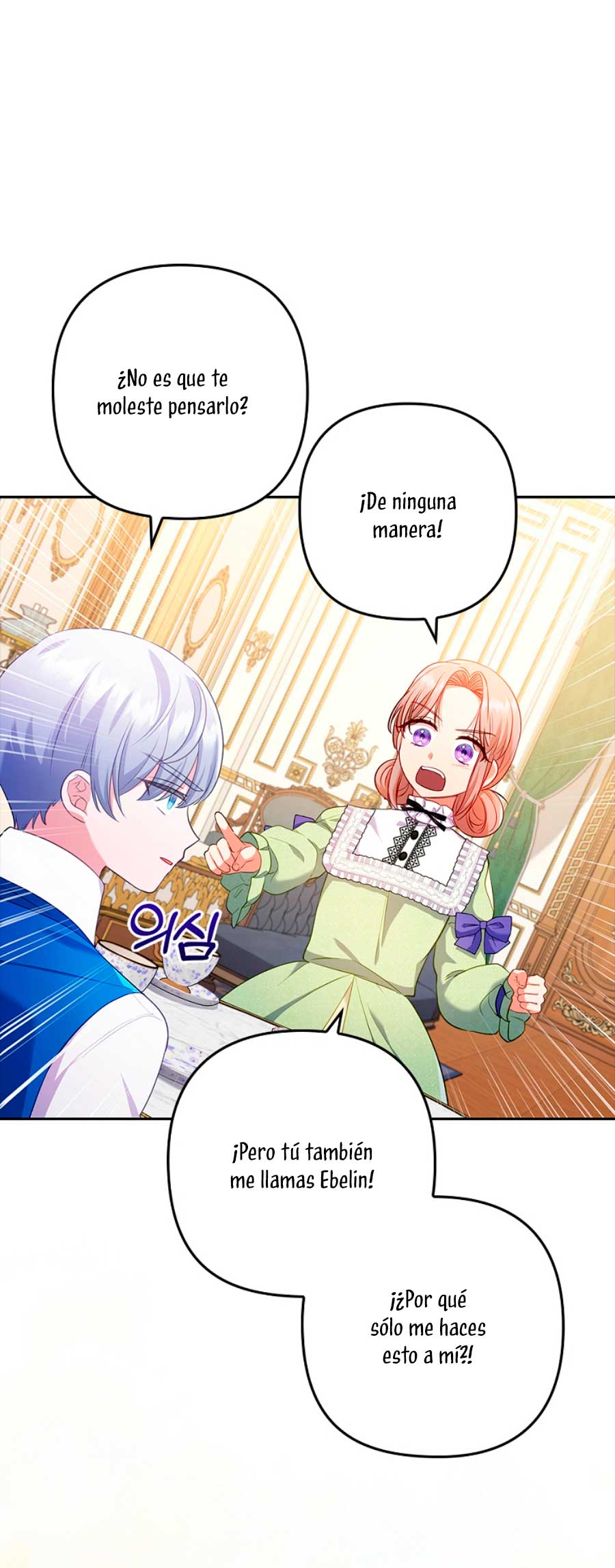 Seduje al protagonista masculino enfermizo Capítulo 42 - Page 44