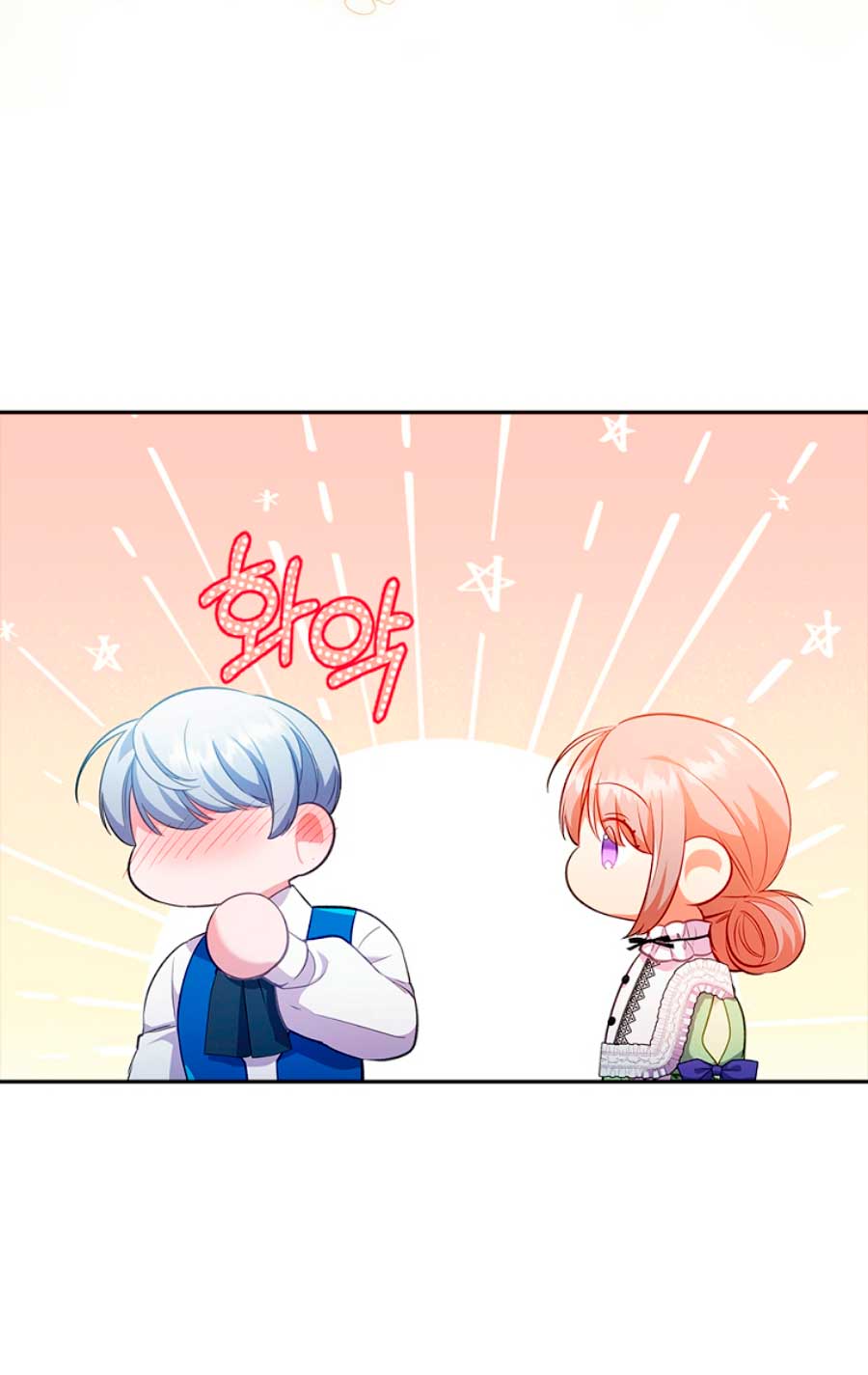 Seduje al protagonista masculino enfermizo Capítulo 42 - Page 52