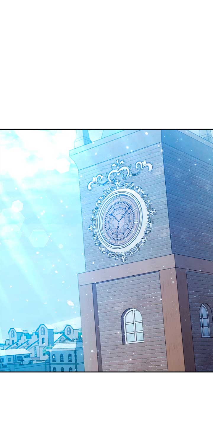 Seduje al protagonista masculino enfermizo Capítulo 45 - Page 25