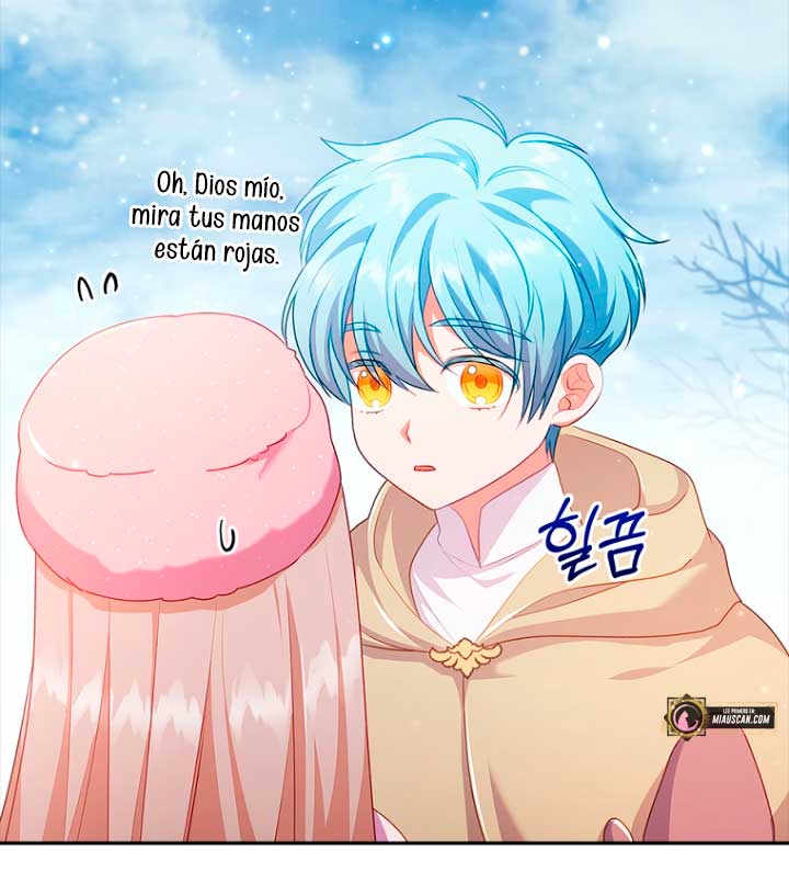 Seduje al protagonista masculino enfermizo Capítulo 45 - Page 60