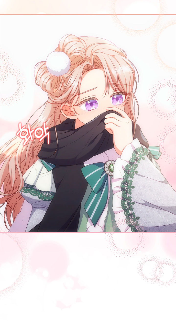 Seduje al protagonista masculino enfermizo Capítulo 47 - Page 65