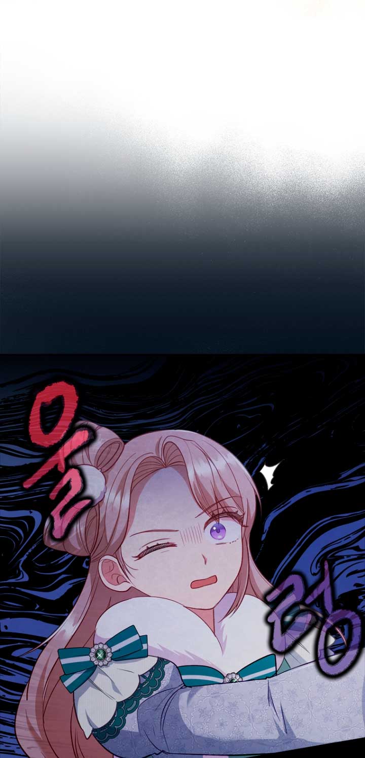 Seduje al protagonista masculino enfermizo Capítulo 48 - Page 63