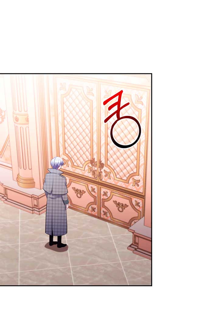 Seduje al protagonista masculino enfermizo Capítulo 49 - Page 29