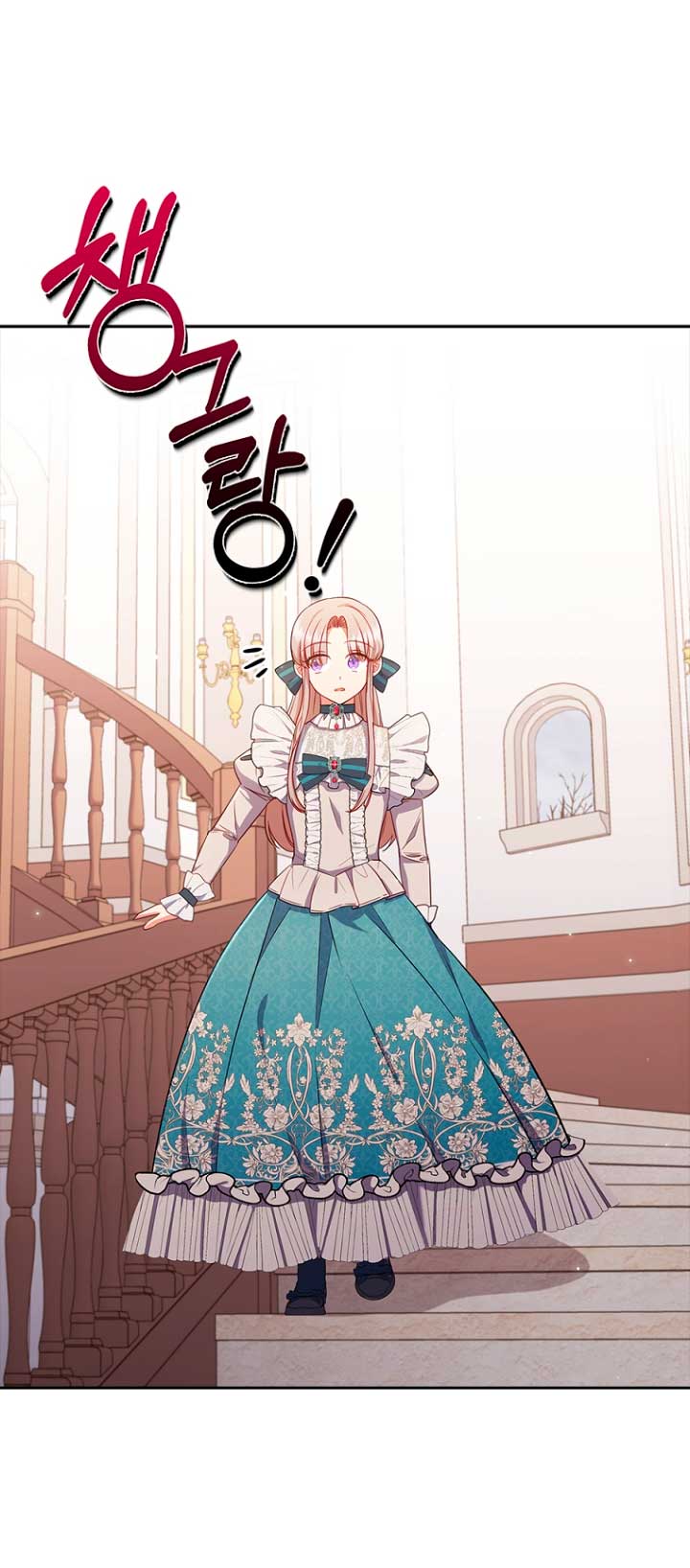 Seduje al protagonista masculino enfermizo Capítulo 50 - Page 22