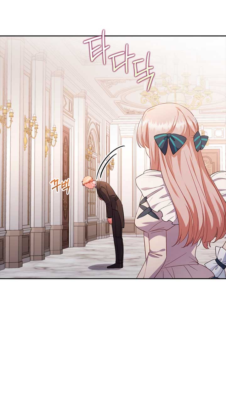 Seduje al protagonista masculino enfermizo Capítulo 50 - Page 28