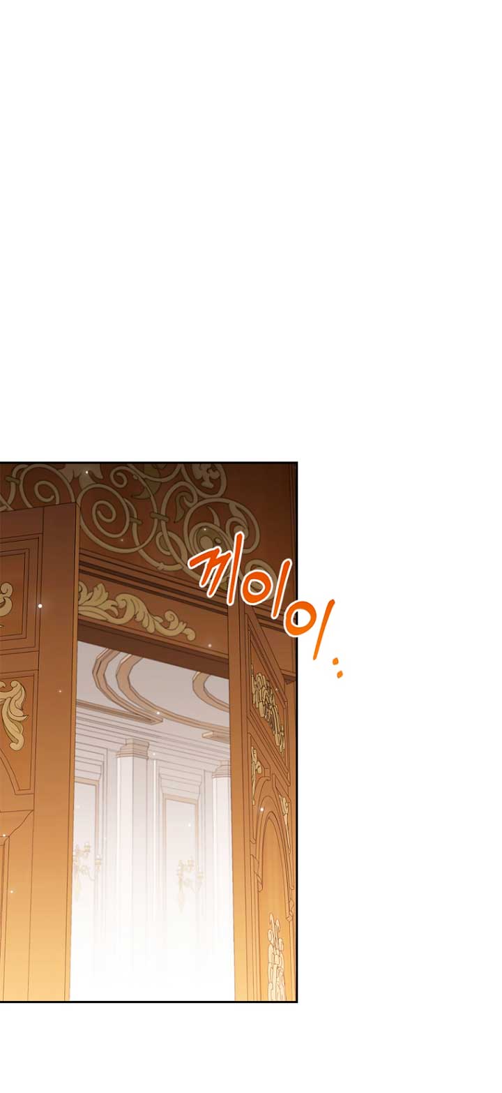 Seduje al protagonista masculino enfermizo Capítulo 50 - Page 31