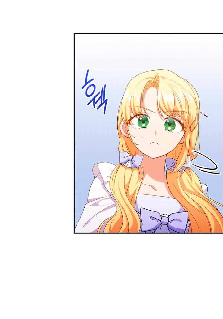 Seduje al protagonista masculino enfermizo Capítulo 51 - Page 16