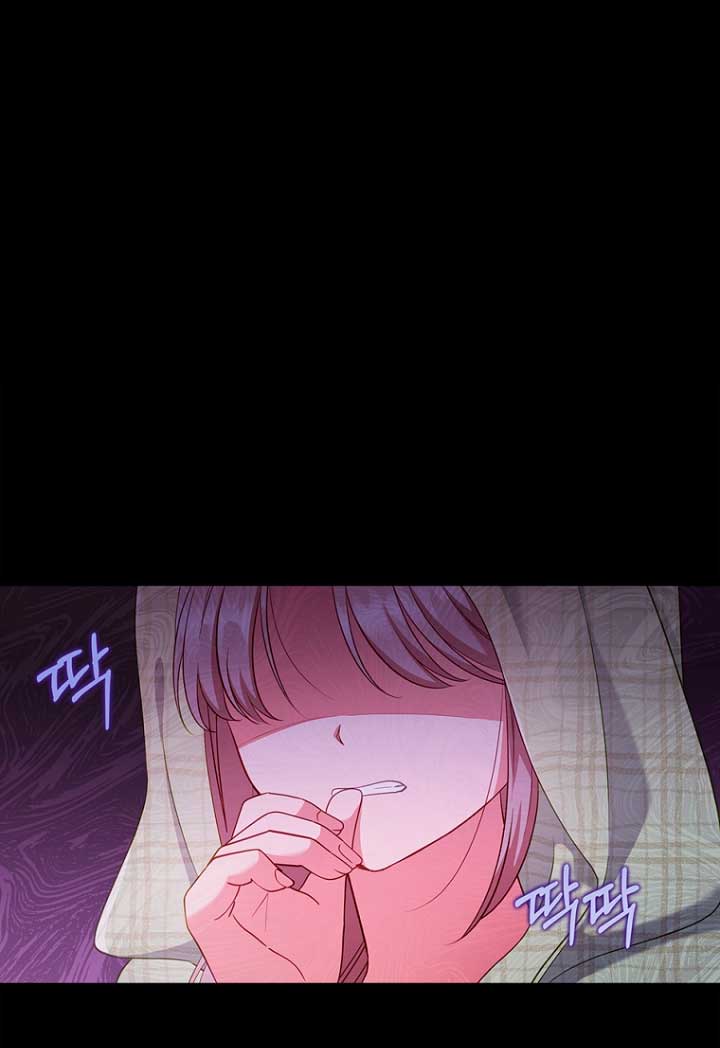 Seduje al protagonista masculino enfermizo Capítulo 51 - Page 3