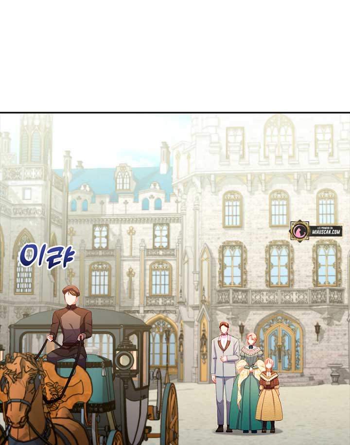 Seduje al protagonista masculino enfermizo Capítulo 54 - Page 48