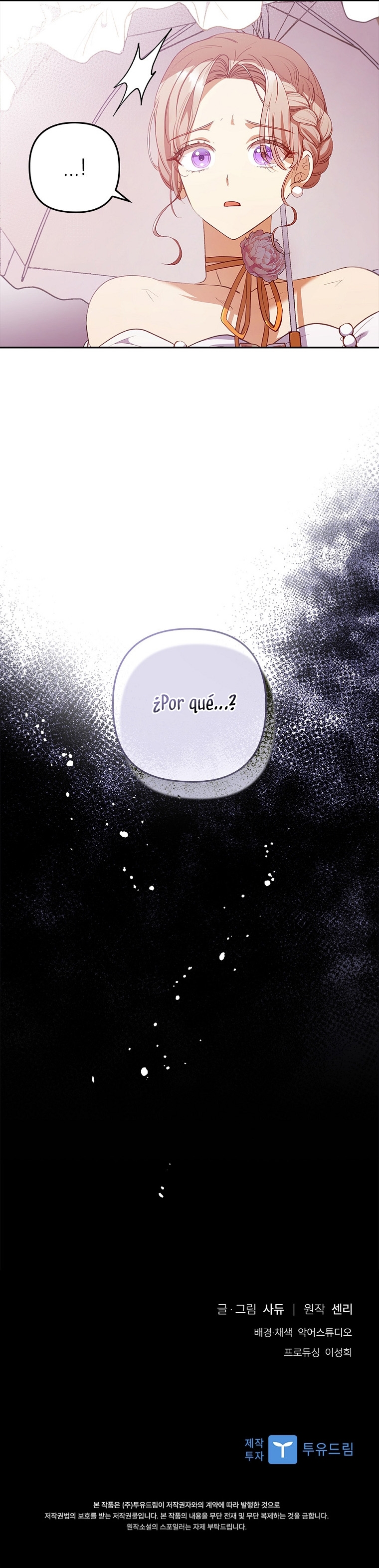 Seduje al protagonista masculino enfermizo Capítulo 55 - Page 31