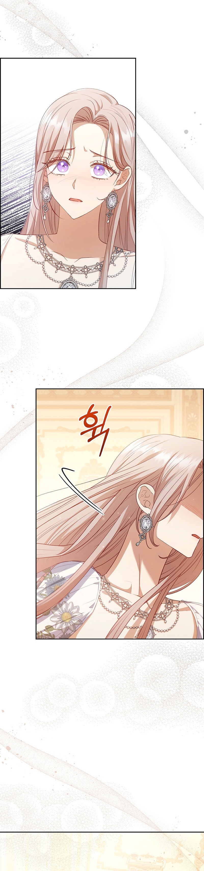 Seduje al protagonista masculino enfermizo Capítulo 58 - Page 10