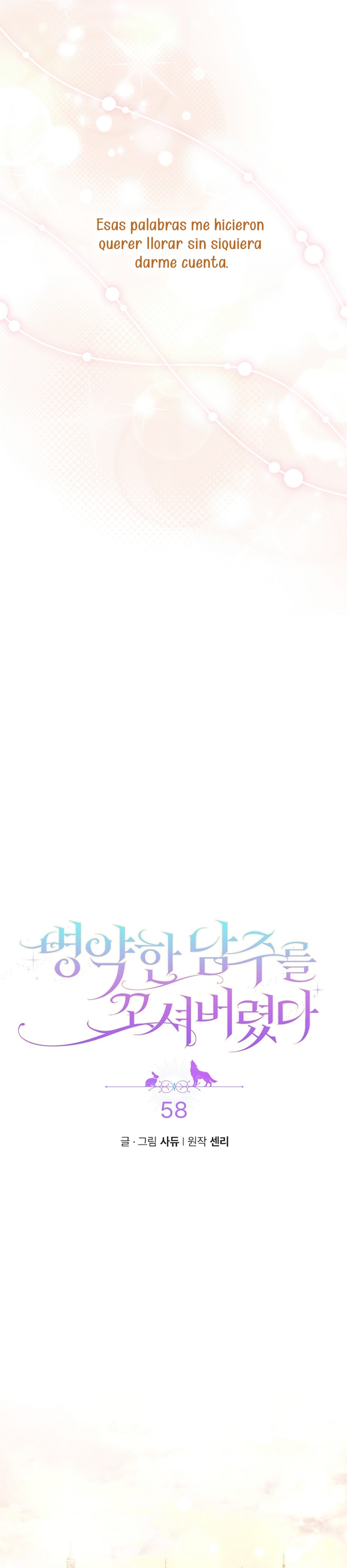 Seduje al protagonista masculino enfermizo Capítulo 58 - Page 13