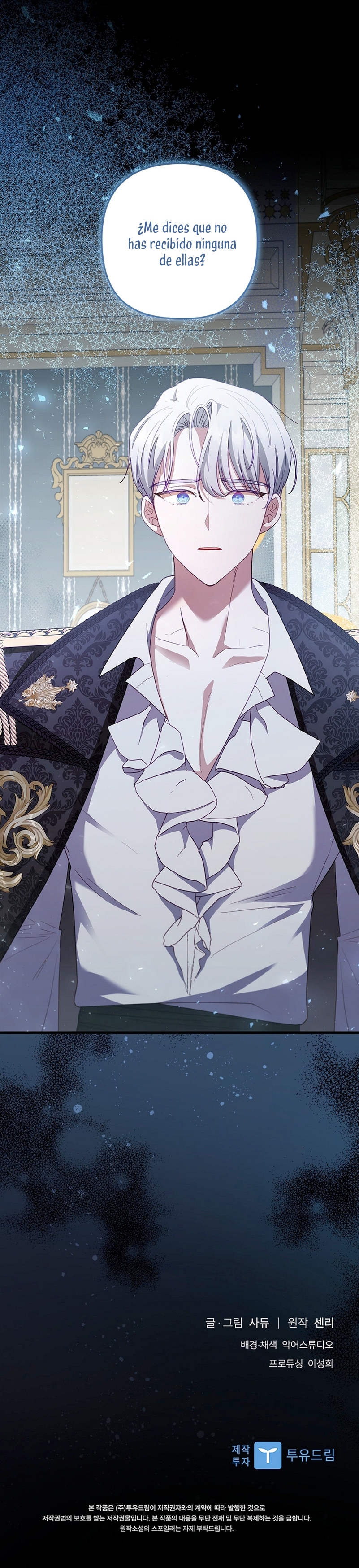 Seduje al protagonista masculino enfermizo Capítulo 58 - Page 43