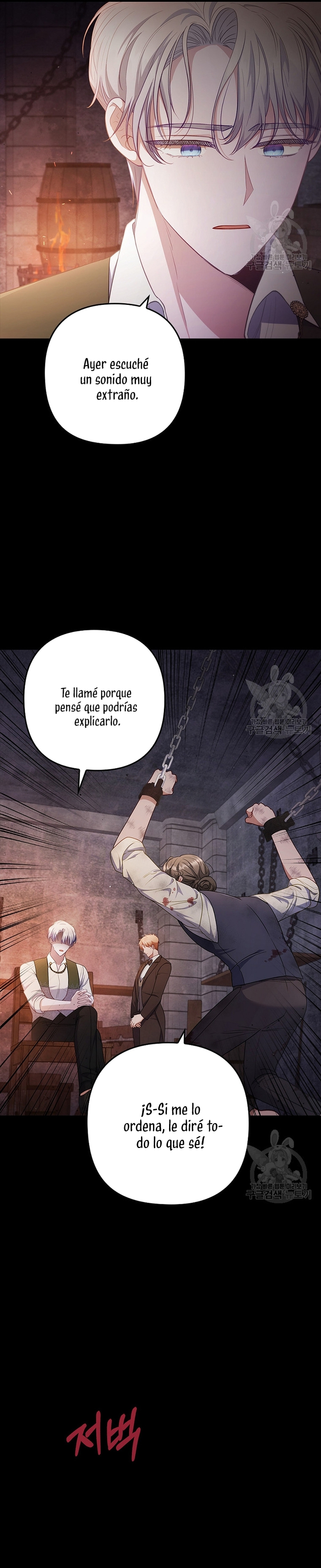 Seduje al protagonista masculino enfermizo Capítulo 59 - Page 12