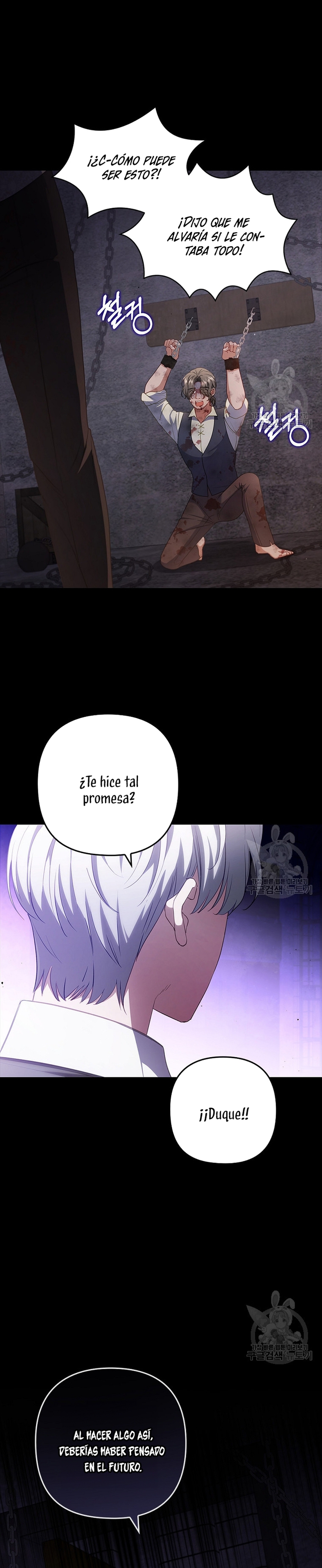 Seduje al protagonista masculino enfermizo Capítulo 59 - Page 18