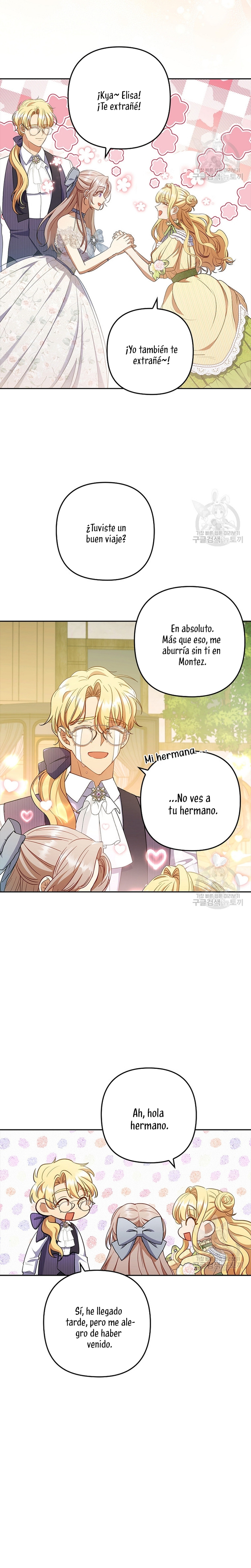 Seduje al protagonista masculino enfermizo Capítulo 59 - Page 27