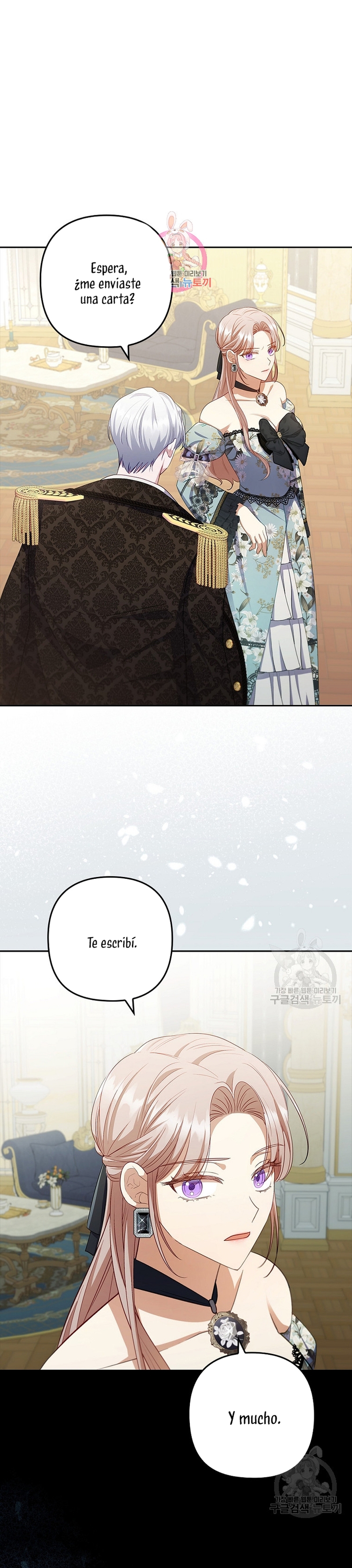 Seduje al protagonista masculino enfermizo Capítulo 59 - Page 3