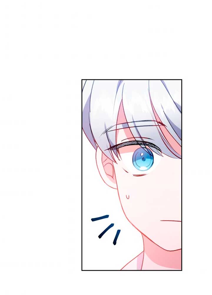 Seduje al protagonista masculino enfermizo Capítulo 6 - Page 33