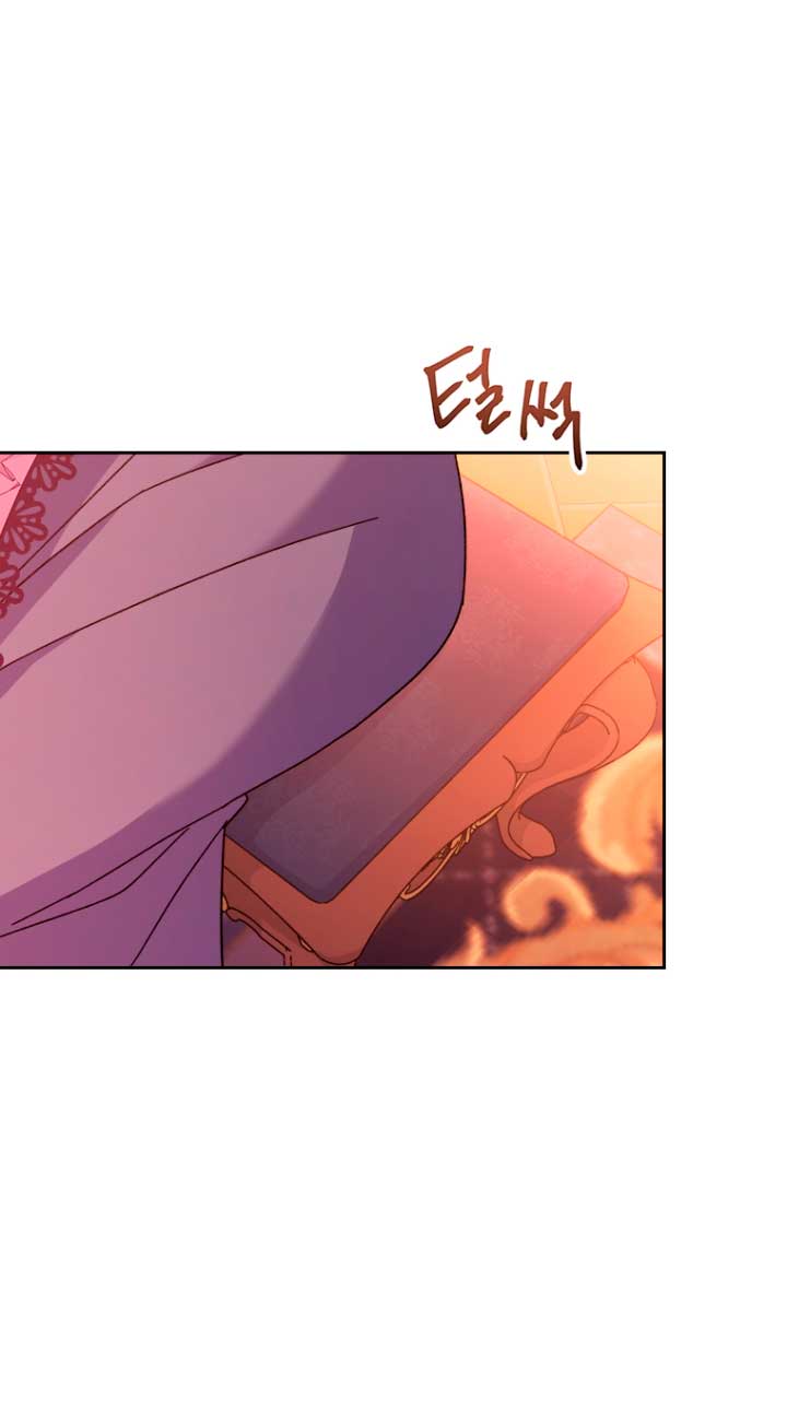 Seduje al protagonista masculino enfermizo Capítulo 6 - Page 71