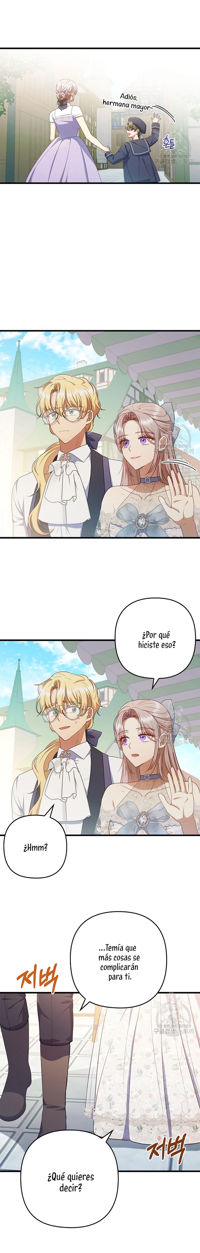 Seduje al protagonista masculino enfermizo Capítulo 60 - Page 16