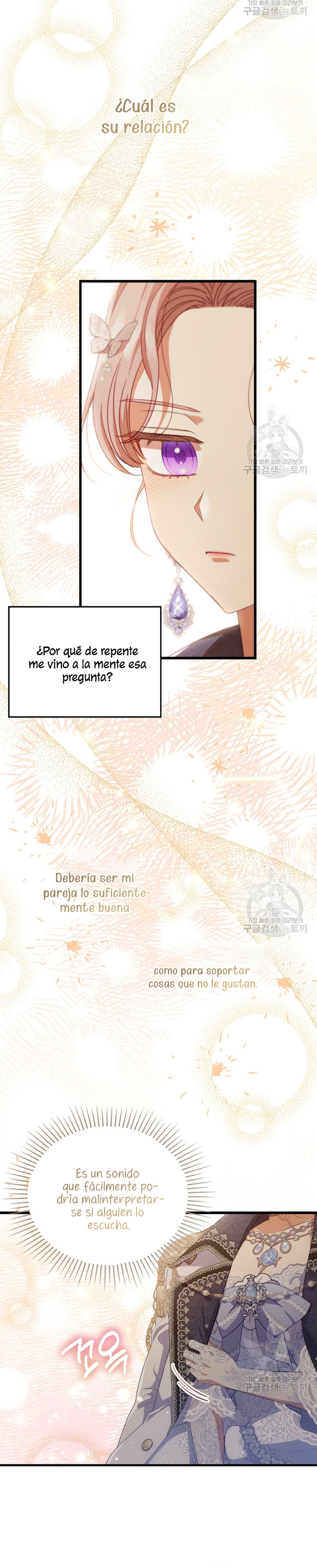 Seduje al protagonista masculino enfermizo Capítulo 61 - Page 18