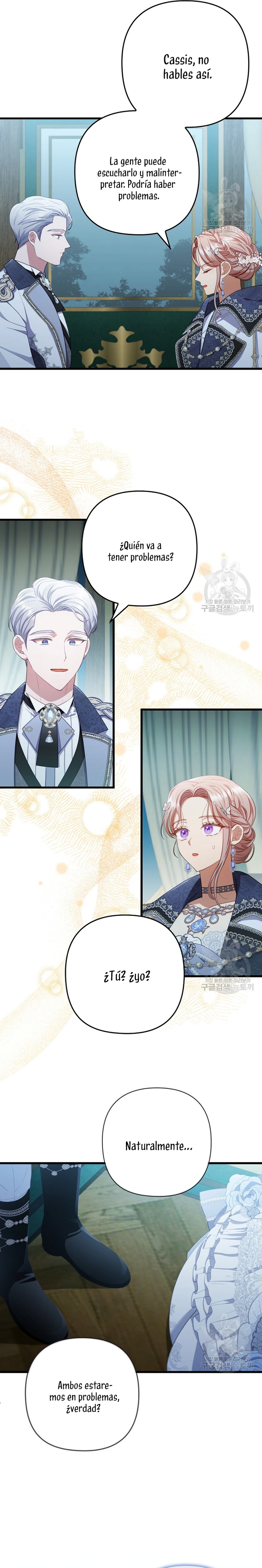 Seduje al protagonista masculino enfermizo Capítulo 61 - Page 19