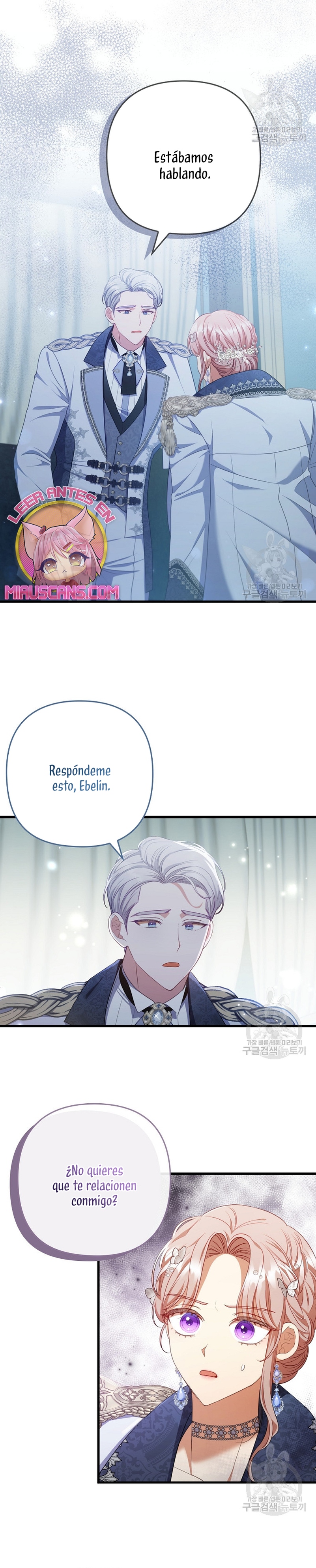 Seduje al protagonista masculino enfermizo Capítulo 61 - Page 22