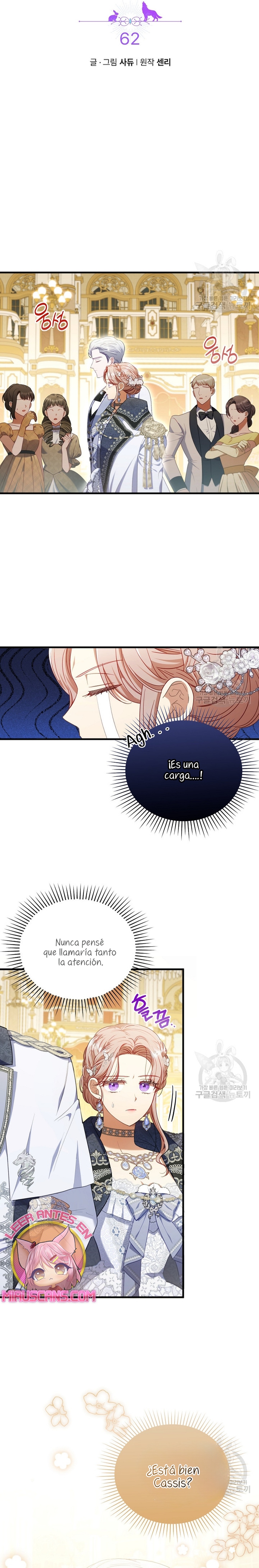 Seduje al protagonista masculino enfermizo Capítulo 62 - Page 11