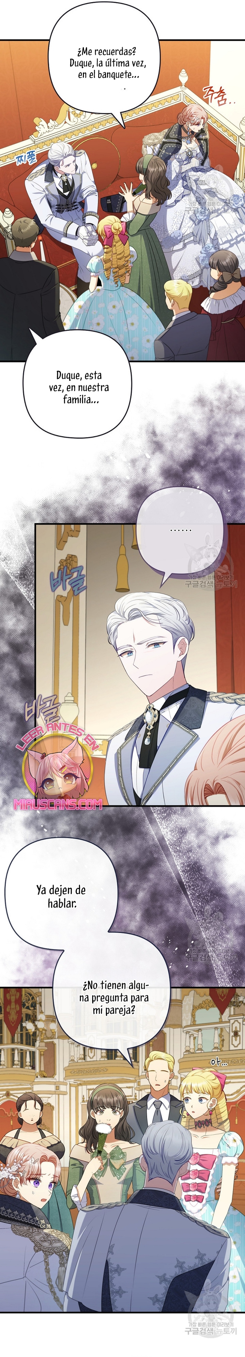 Seduje al protagonista masculino enfermizo Capítulo 62 - Page 14