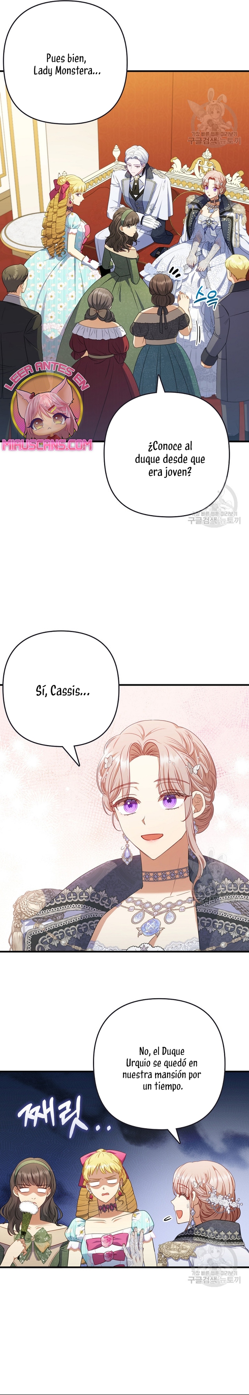 Seduje al protagonista masculino enfermizo Capítulo 62 - Page 21