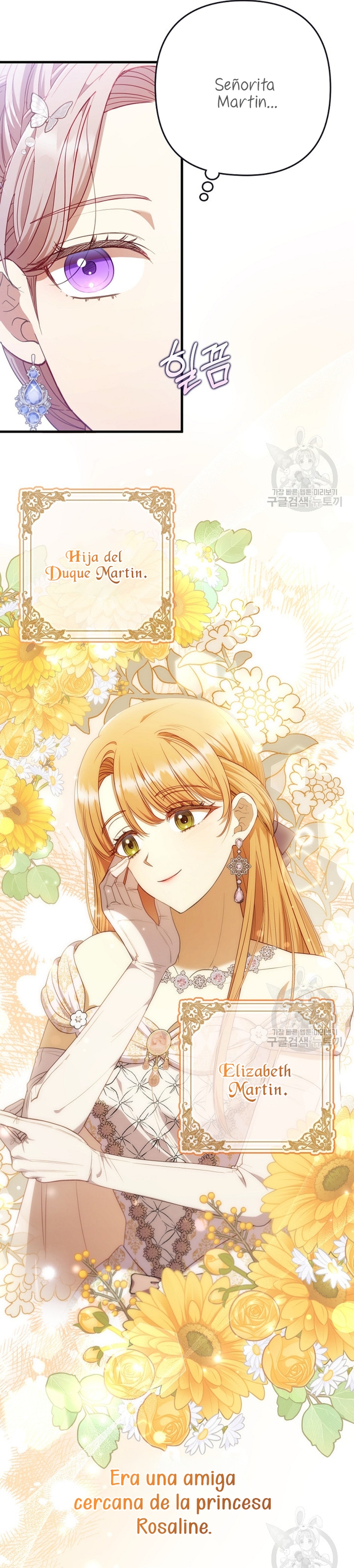 Seduje al protagonista masculino enfermizo Capítulo 62 - Page 23