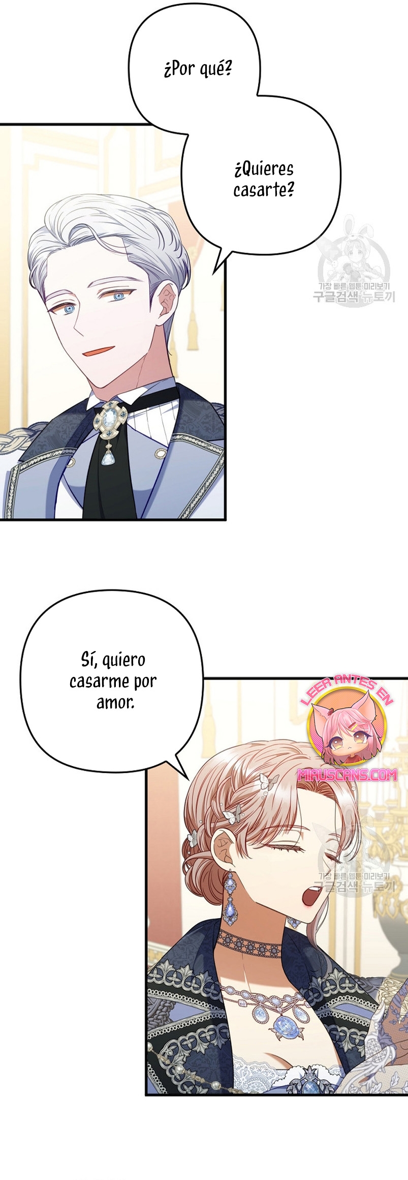 Seduje al protagonista masculino enfermizo Capítulo 63 - Page 21