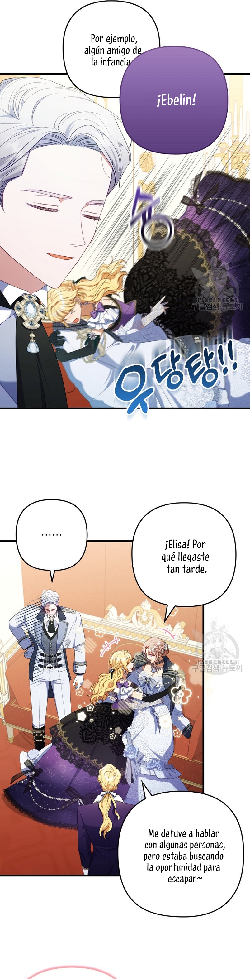 Seduje al protagonista masculino enfermizo Capítulo 63 - Page 23