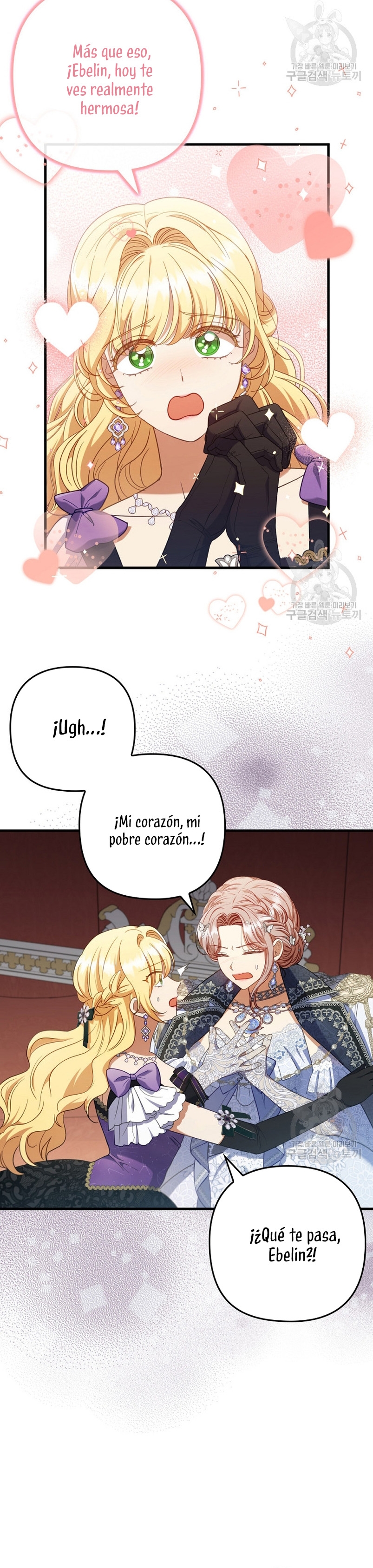 Seduje al protagonista masculino enfermizo Capítulo 63 - Page 24