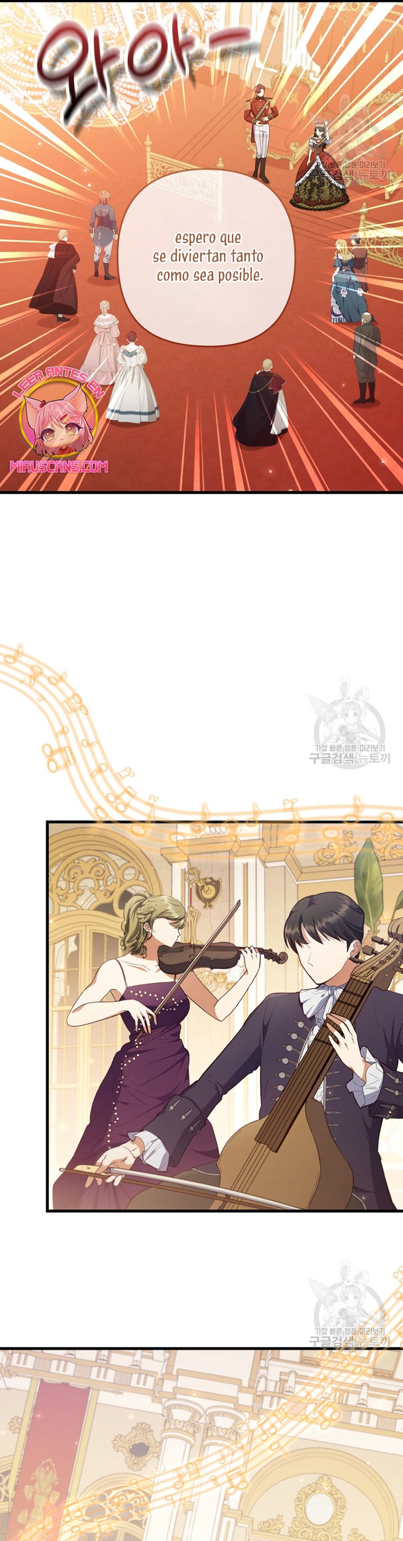 Seduje al protagonista masculino enfermizo Capítulo 63 - Page 27