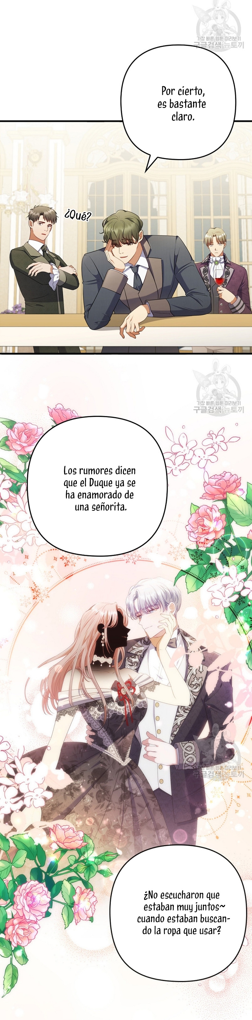 Seduje al protagonista masculino enfermizo Capítulo 64 - Page 15