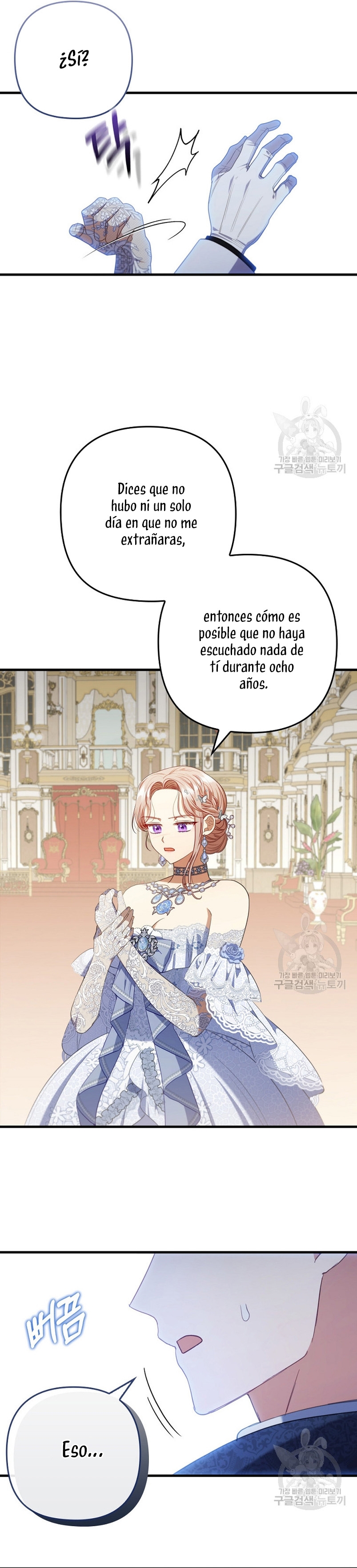 Seduje al protagonista masculino enfermizo Capítulo 64 - Page 25