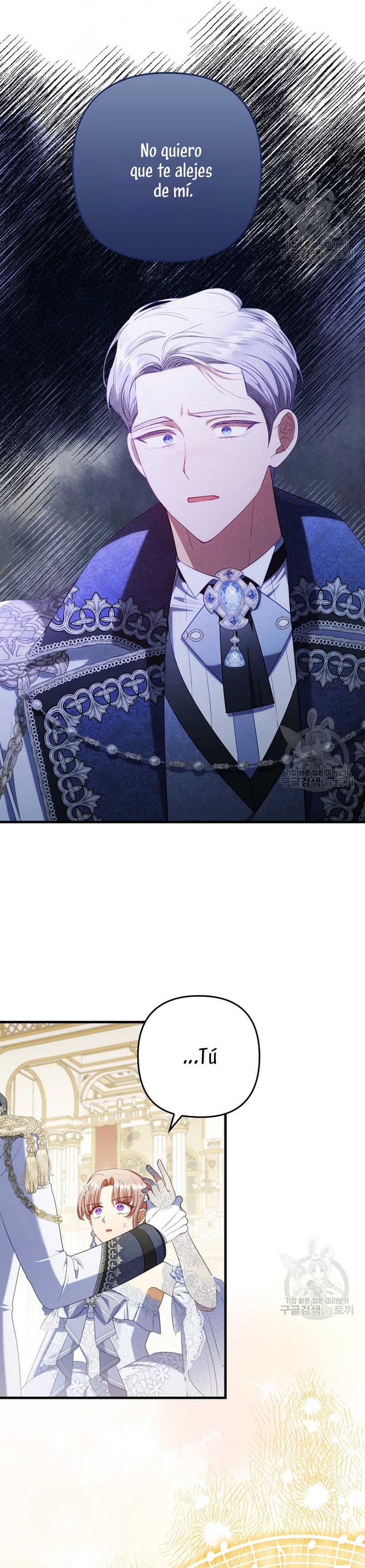 Seduje al protagonista masculino enfermizo Capítulo 64 - Page 30