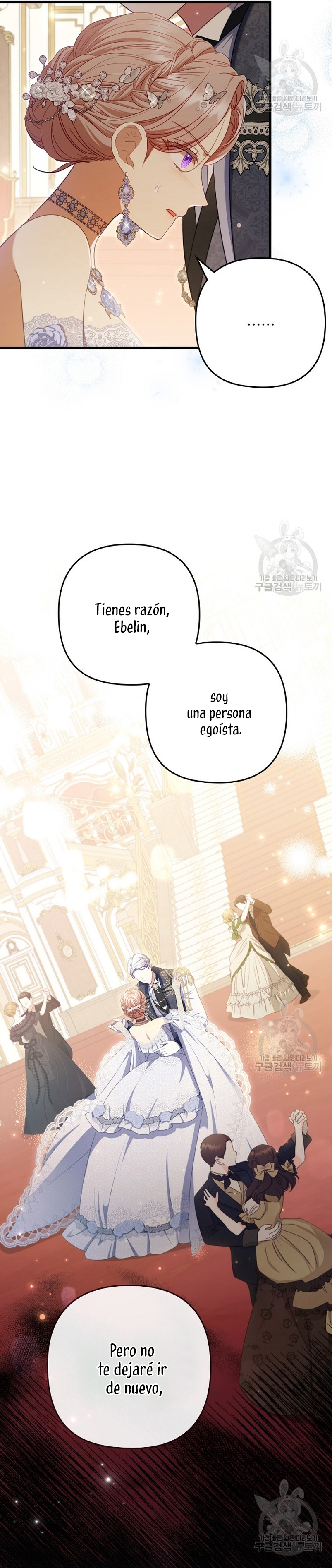 Seduje al protagonista masculino enfermizo Capítulo 64 - Page 34