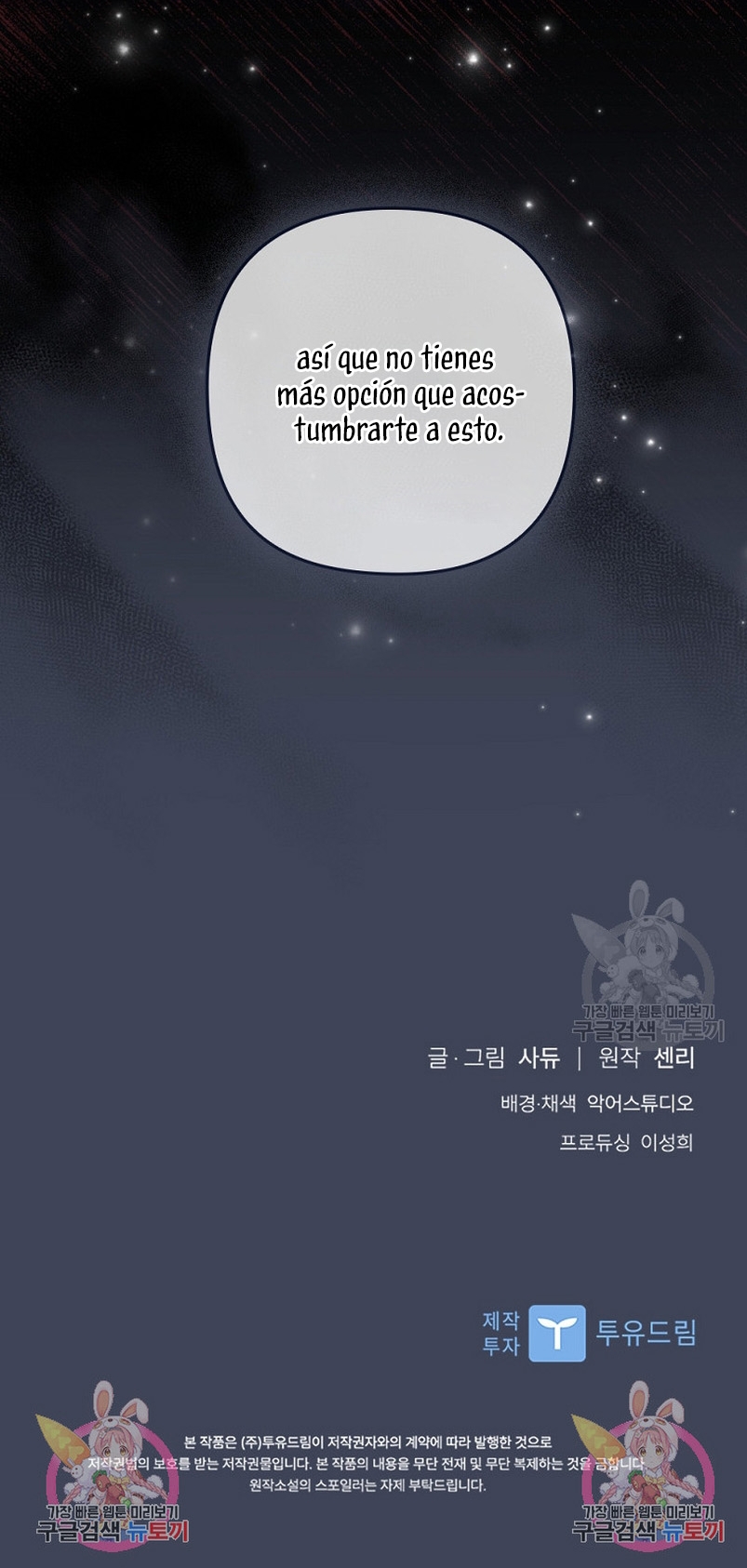 Seduje al protagonista masculino enfermizo Capítulo 64 - Page 35