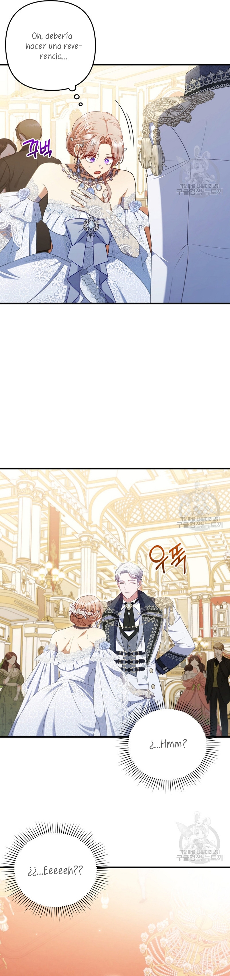 Seduje al protagonista masculino enfermizo Capítulo 64 - Page 6