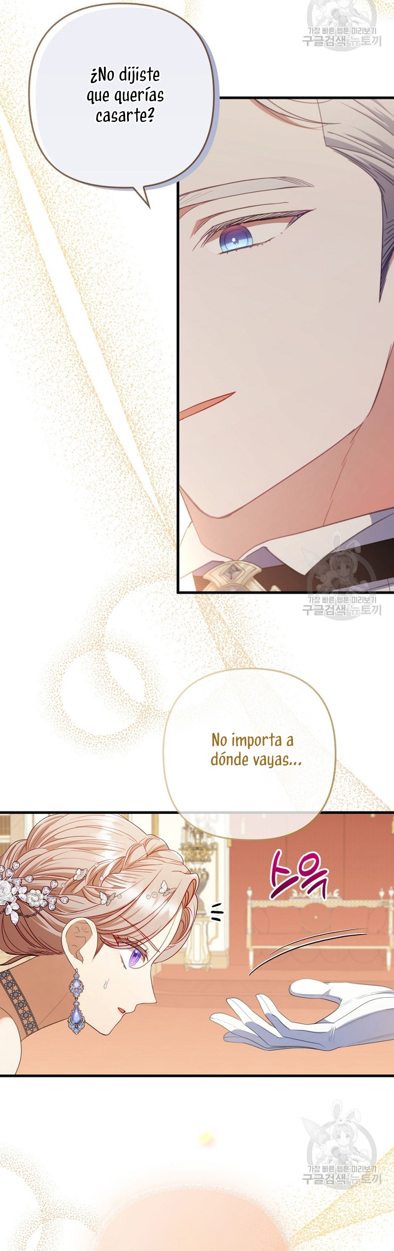 Seduje al protagonista masculino enfermizo Capítulo 64 - Page 8